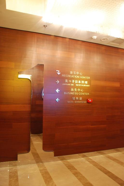 Nl40° Hotel Pechino Esterno foto